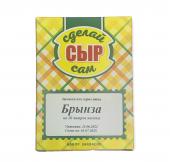 brinza
